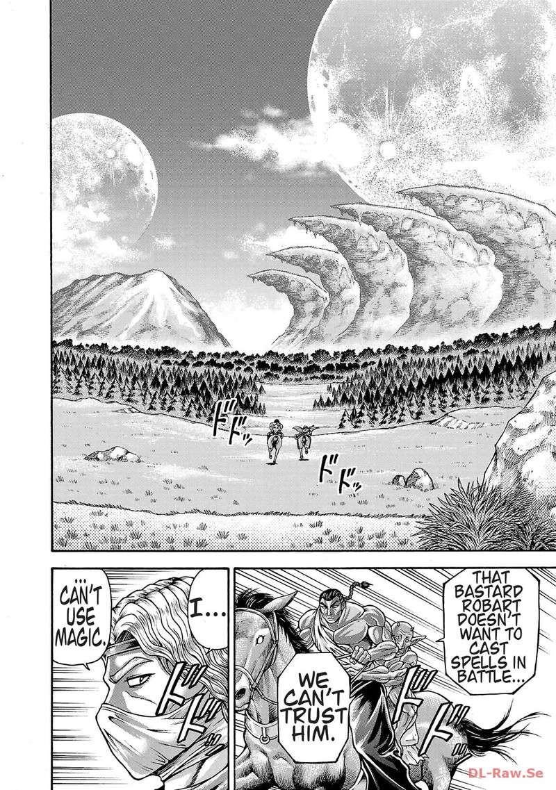 Baki Gaiden Retsu Kaioh Isekai Tensei Shitemo Ikkou Kamawan 41 10