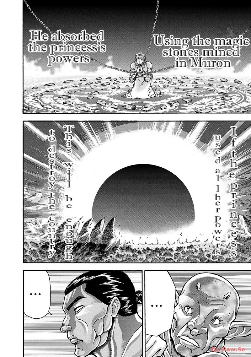 Baki Gaiden Retsu Kaioh Isekai Tensei Shitemo Ikkou Kamawan 41 12