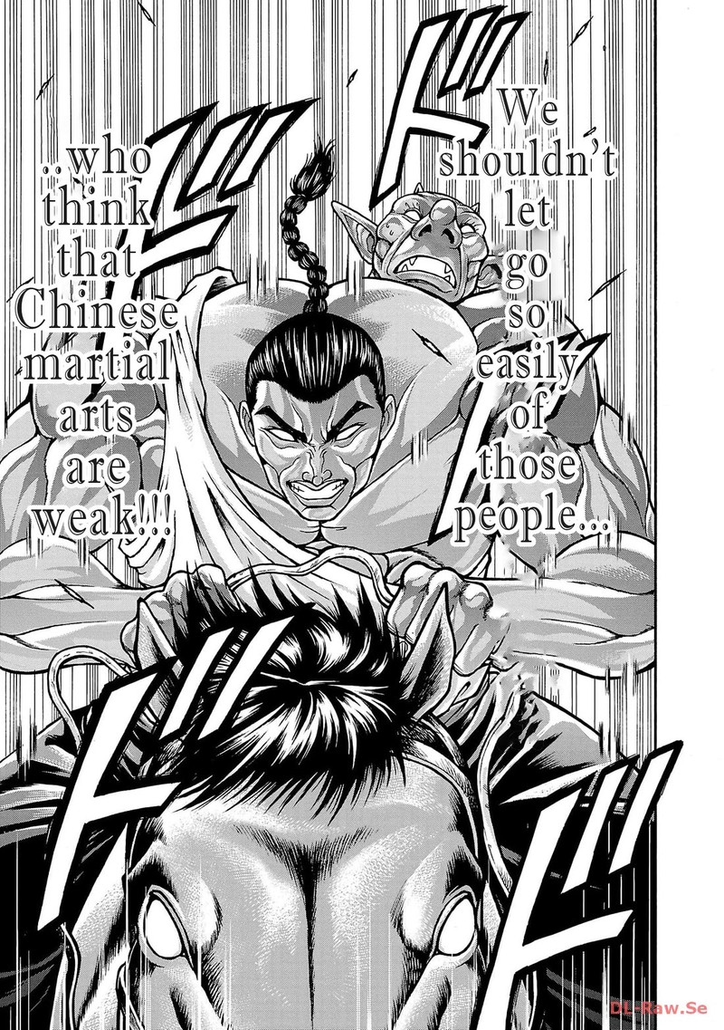 Baki Gaiden Retsu Kaioh Isekai Tensei Shitemo Ikkou Kamawan 41 15