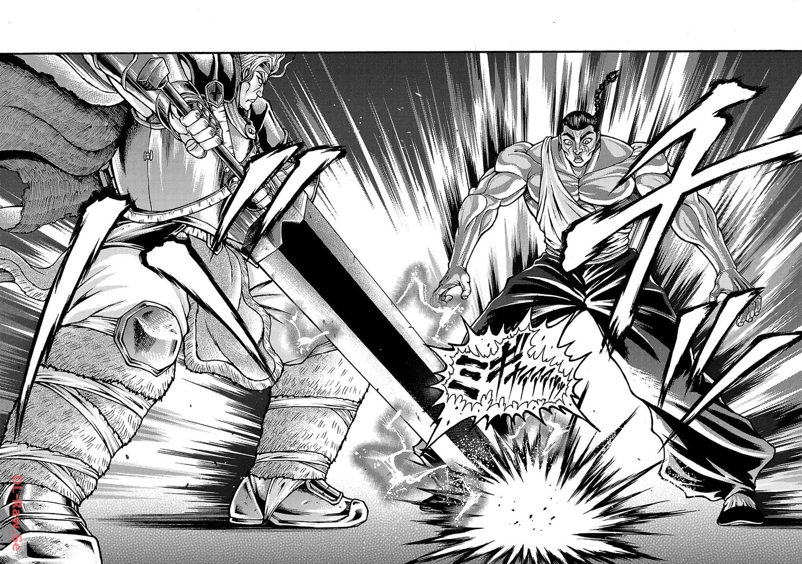Baki Gaiden Retsu Kaioh Isekai Tensei Shitemo Ikkou Kamawan 41 4