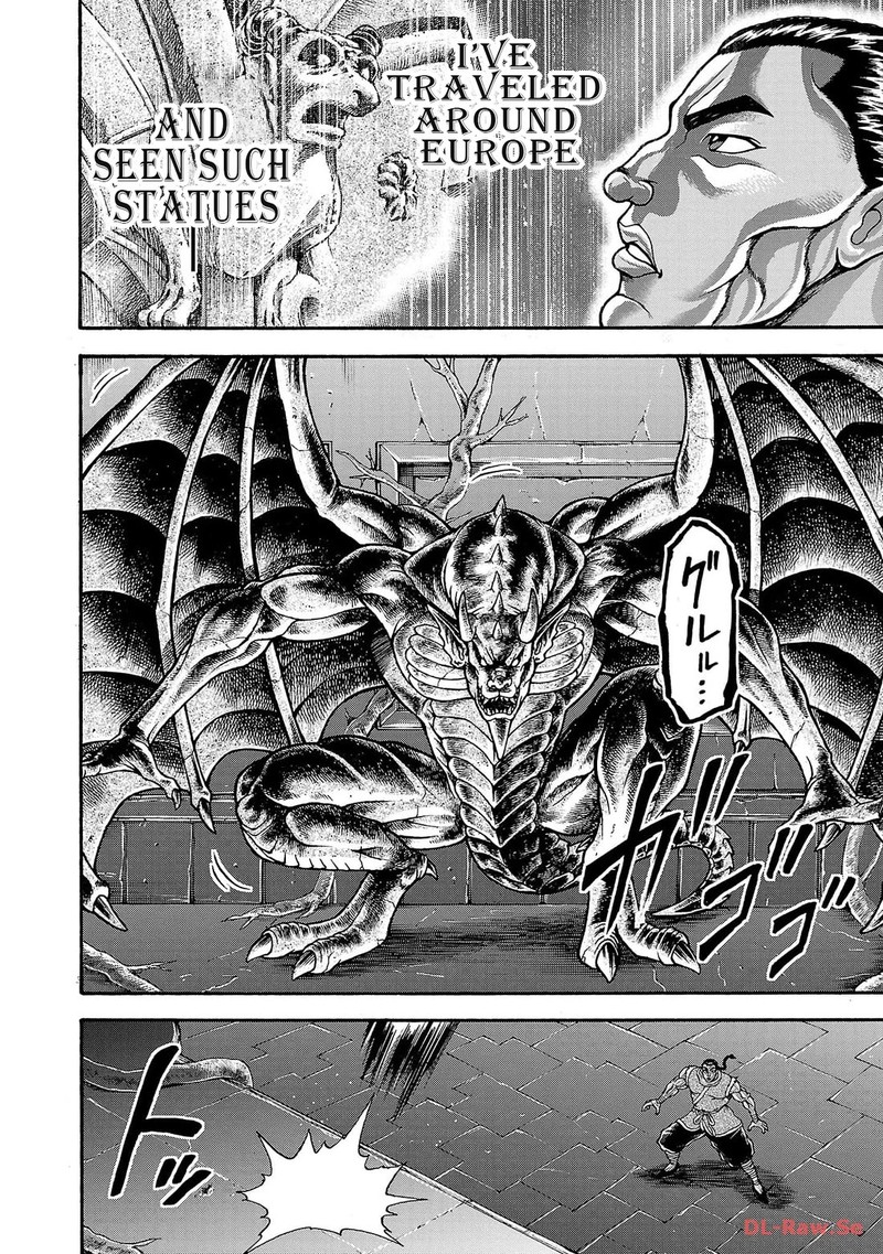 Baki Gaiden Retsu Kaioh Isekai Tensei Shitemo Ikkou Kamawan 43 8