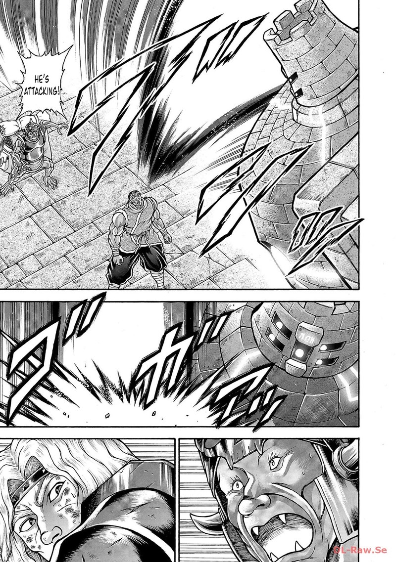 Baki Gaiden Retsu Kaioh Isekai Tensei Shitemo Ikkou Kamawan 45 12