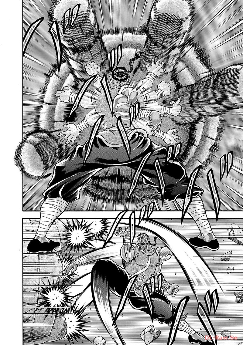 Baki Gaiden Retsu Kaioh Isekai Tensei Shitemo Ikkou Kamawan 45 15