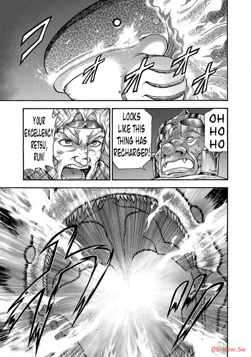 Baki Gaiden Retsu Kaioh Isekai Tensei Shitemo Ikkou Kamawan 47 9