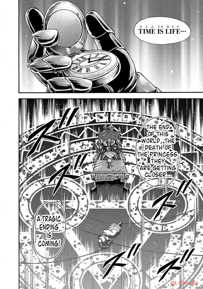 Baki Gaiden Retsu Kaioh Isekai Tensei Shitemo Ikkou Kamawan 48 14