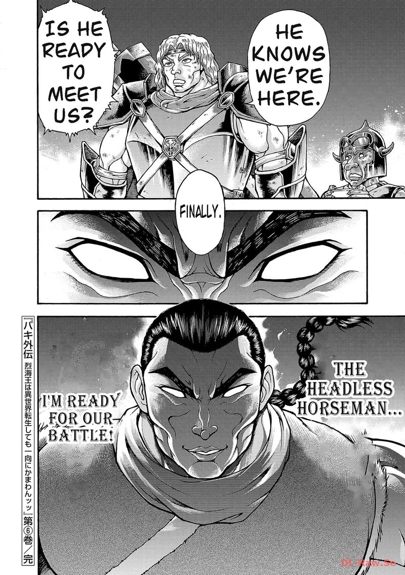 Baki Gaiden Retsu Kaioh Isekai Tensei Shitemo Ikkou Kamawan 48 19