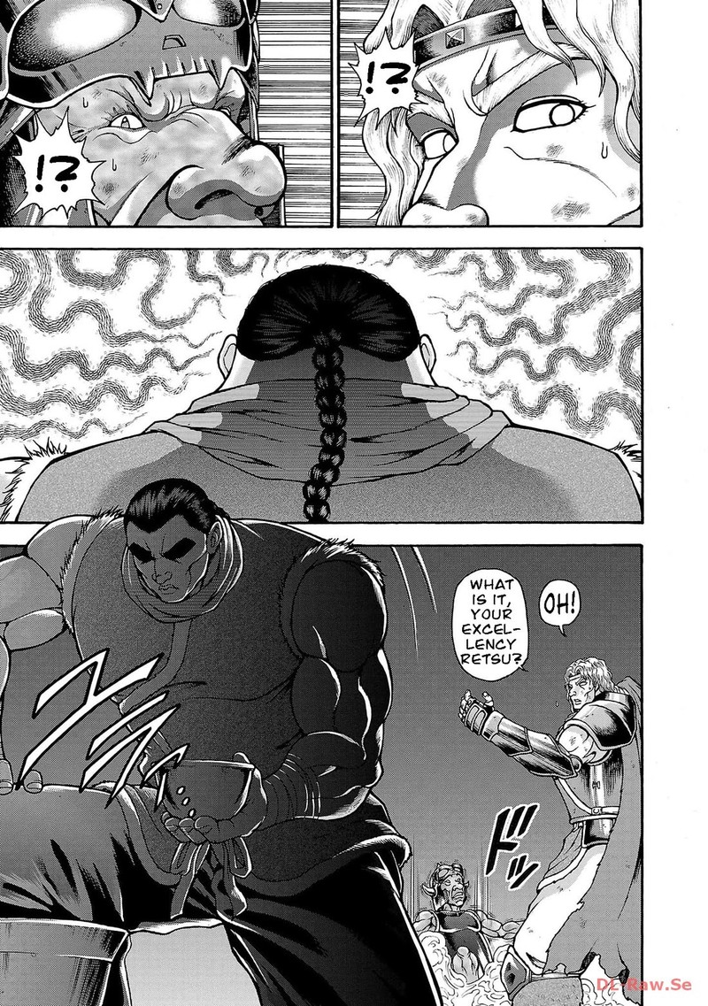 Baki Gaiden Retsu Kaioh Isekai Tensei Shitemo Ikkou Kamawan 48 5
