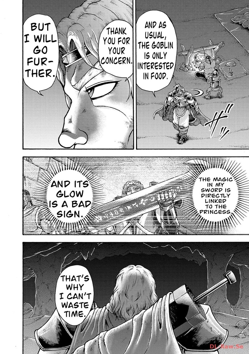 Baki Gaiden Retsu Kaioh Isekai Tensei Shitemo Ikkou Kamawan 48 8