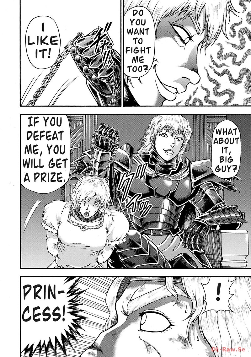 Baki Gaiden Retsu Kaioh Isekai Tensei Shitemo Ikkou Kamawan 49 13