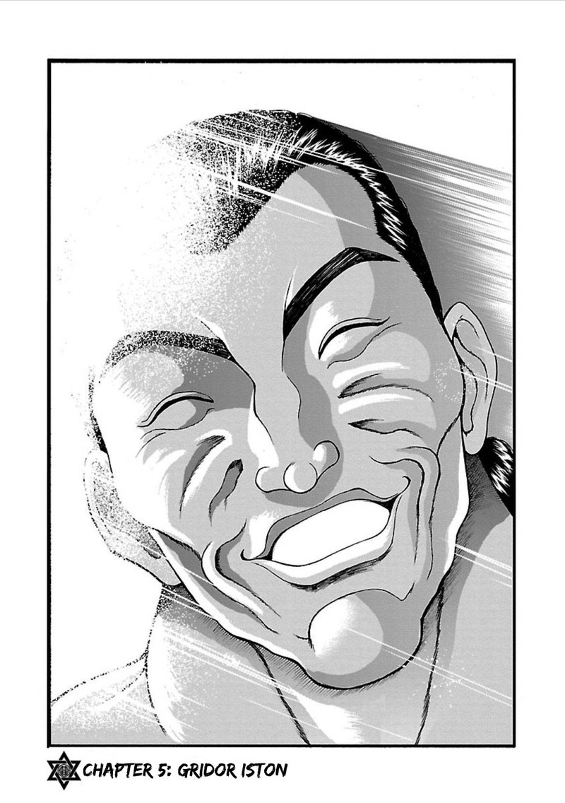 Baki Gaiden Retsu Kaioh Isekai Tensei Shitemo Ikkou Kamawan 5 1
