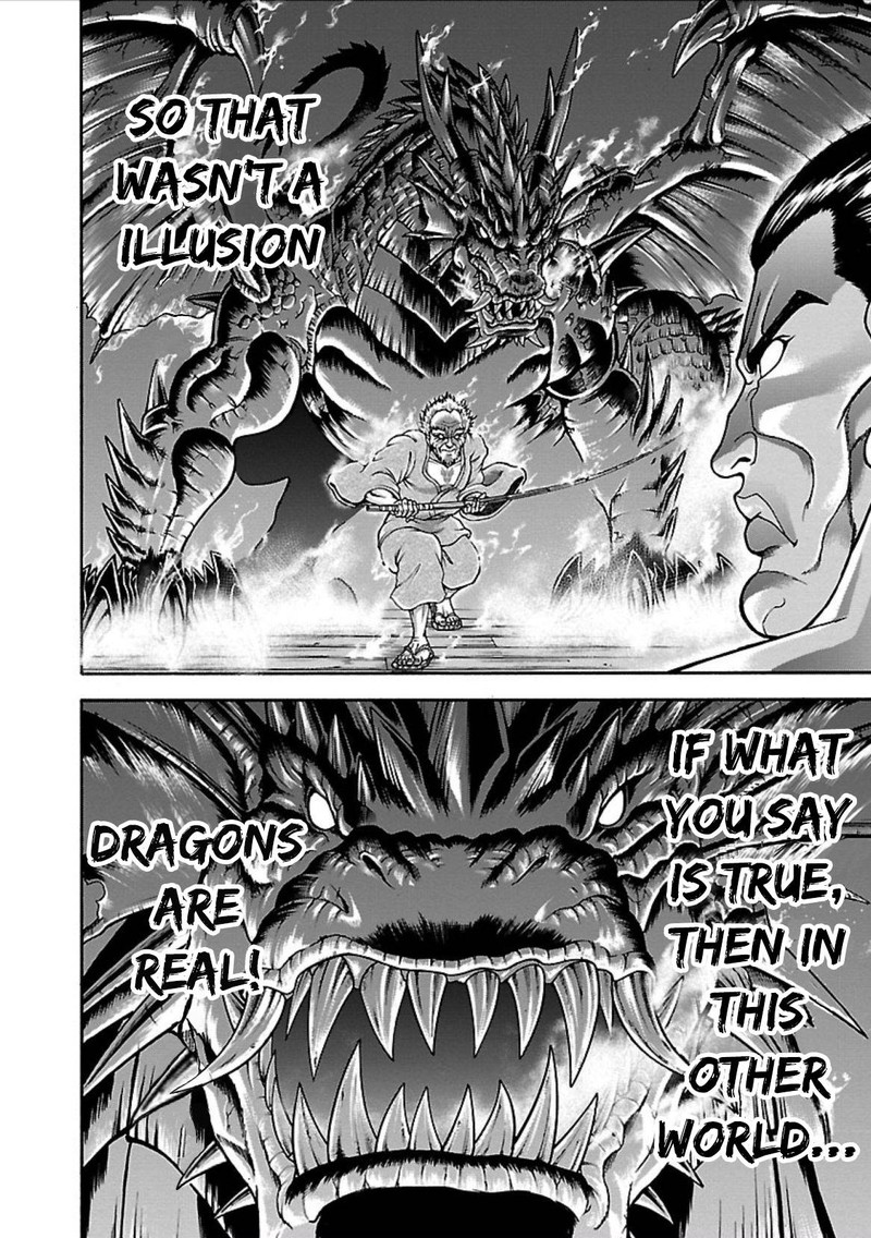 Baki Gaiden Retsu Kaioh Isekai Tensei Shitemo Ikkou Kamawan 5 13