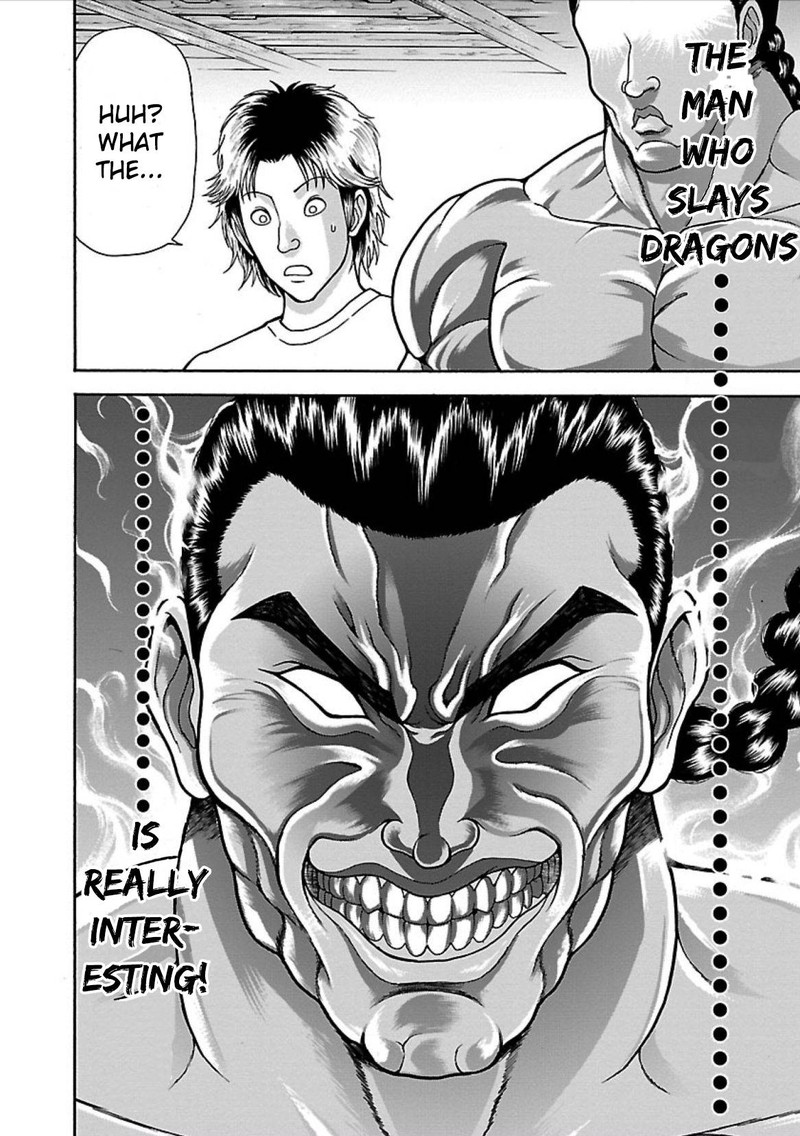 Baki Gaiden Retsu Kaioh Isekai Tensei Shitemo Ikkou Kamawan 5 18