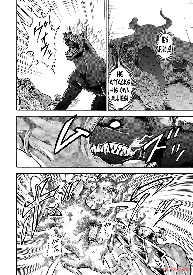 Baki Gaiden Retsu Kaioh Isekai Tensei Shitemo Ikkou Kamawan 51 12