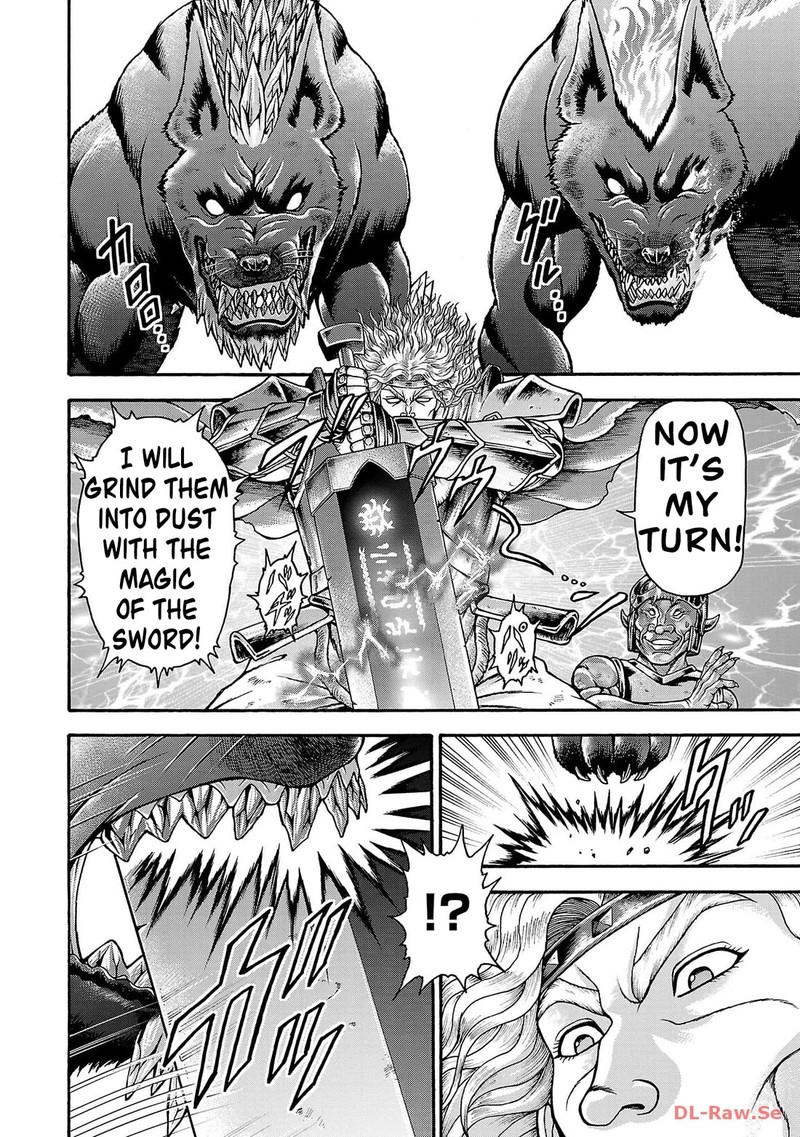 Baki Gaiden Retsu Kaioh Isekai Tensei Shitemo Ikkou Kamawan 51 3