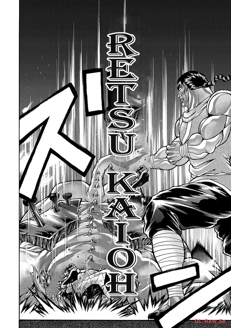 Baki Gaiden Retsu Kaioh Isekai Tensei Shitemo Ikkou Kamawan 52 15