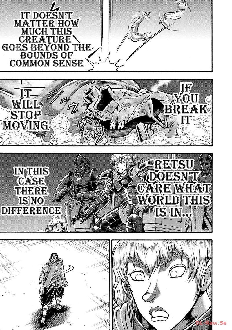 Baki Gaiden Retsu Kaioh Isekai Tensei Shitemo Ikkou Kamawan 52 16