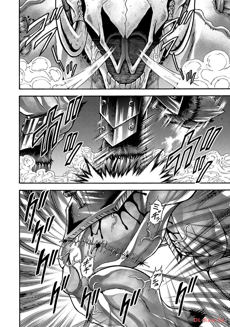 Baki Gaiden Retsu Kaioh Isekai Tensei Shitemo Ikkou Kamawan 52 6