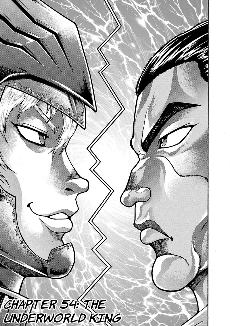 Baki Gaiden Retsu Kaioh Isekai Tensei Shitemo Ikkou Kamawan 54 1