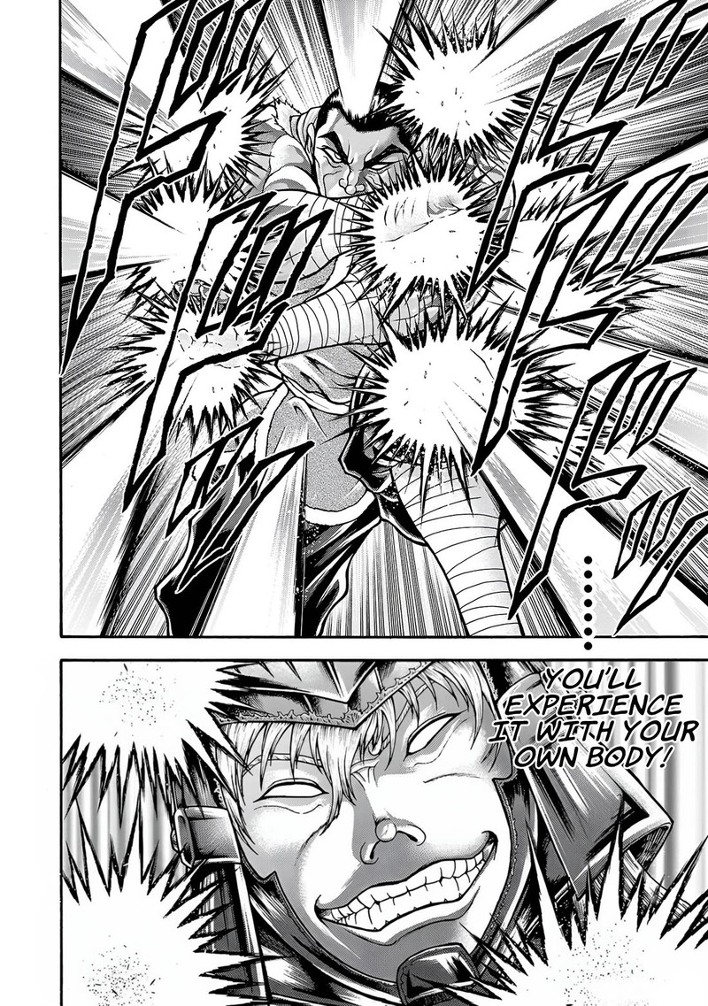 Baki Gaiden Retsu Kaioh Isekai Tensei Shitemo Ikkou Kamawan 55 17