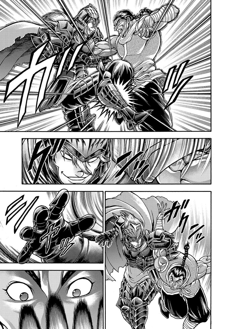 Baki Gaiden Retsu Kaioh Isekai Tensei Shitemo Ikkou Kamawan 55 5