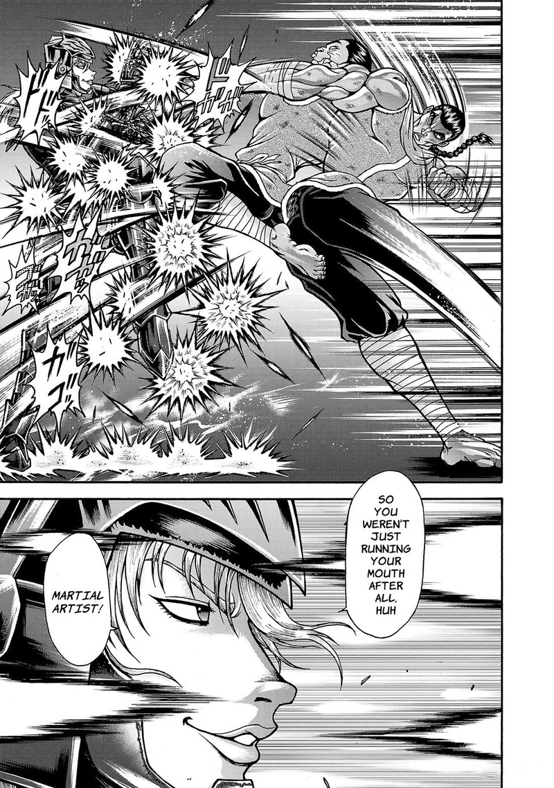 Baki Gaiden Retsu Kaioh Isekai Tensei Shitemo Ikkou Kamawan 57 3