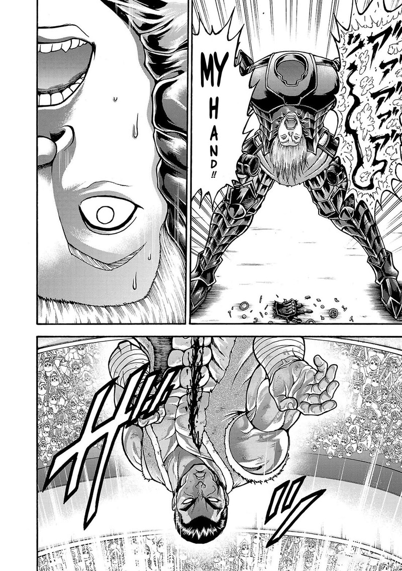 Baki Gaiden Retsu Kaioh Isekai Tensei Shitemo Ikkou Kamawan 58 17