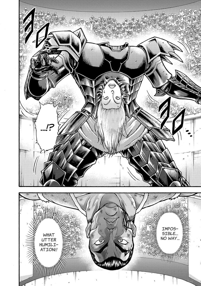 Baki Gaiden Retsu Kaioh Isekai Tensei Shitemo Ikkou Kamawan 58 4
