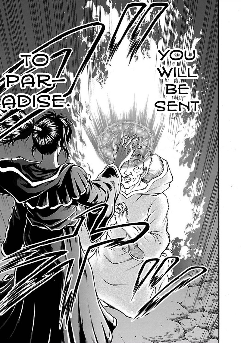 Baki Gaiden Retsu Kaioh Isekai Tensei Shitemo Ikkou Kamawan 6 16