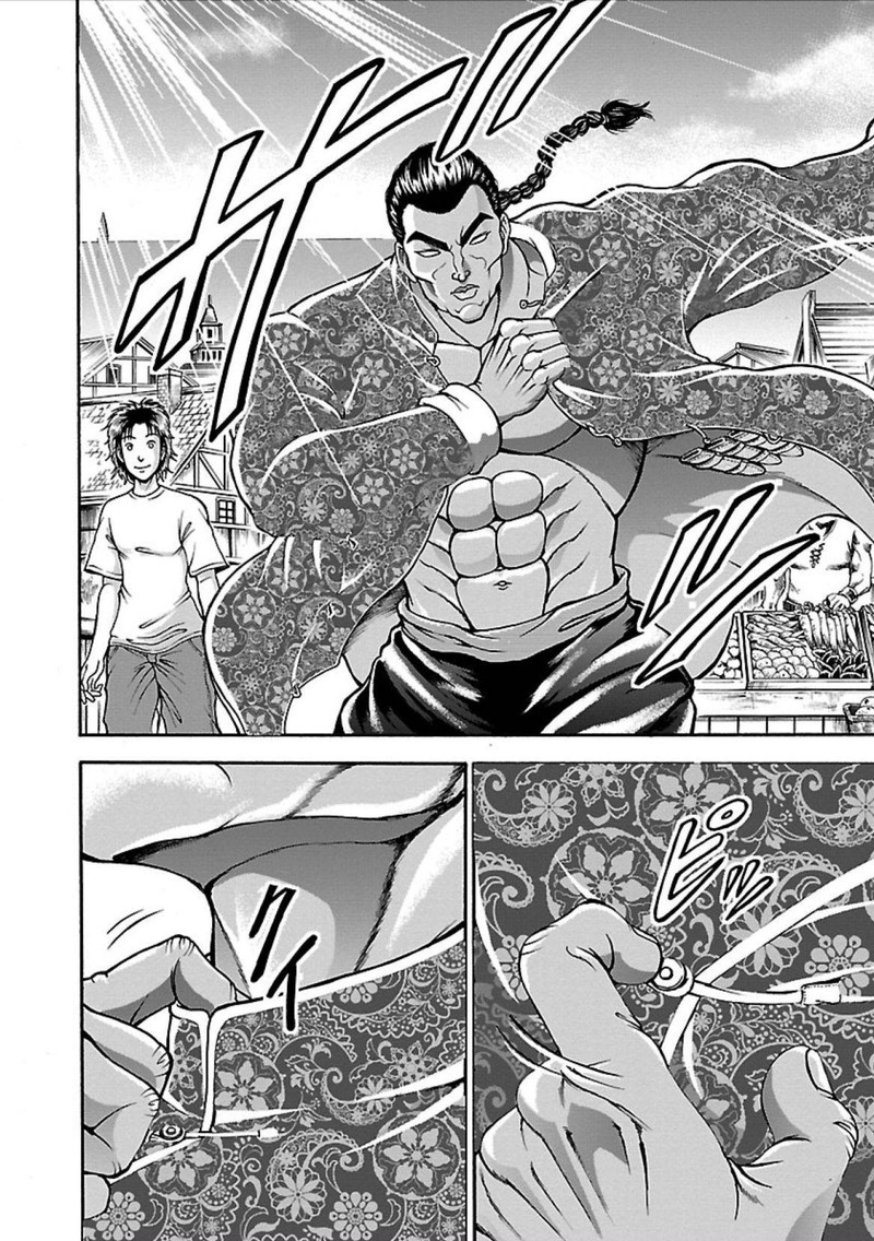 Baki Gaiden Retsu Kaioh Isekai Tensei Shitemo Ikkou Kamawan 6 2