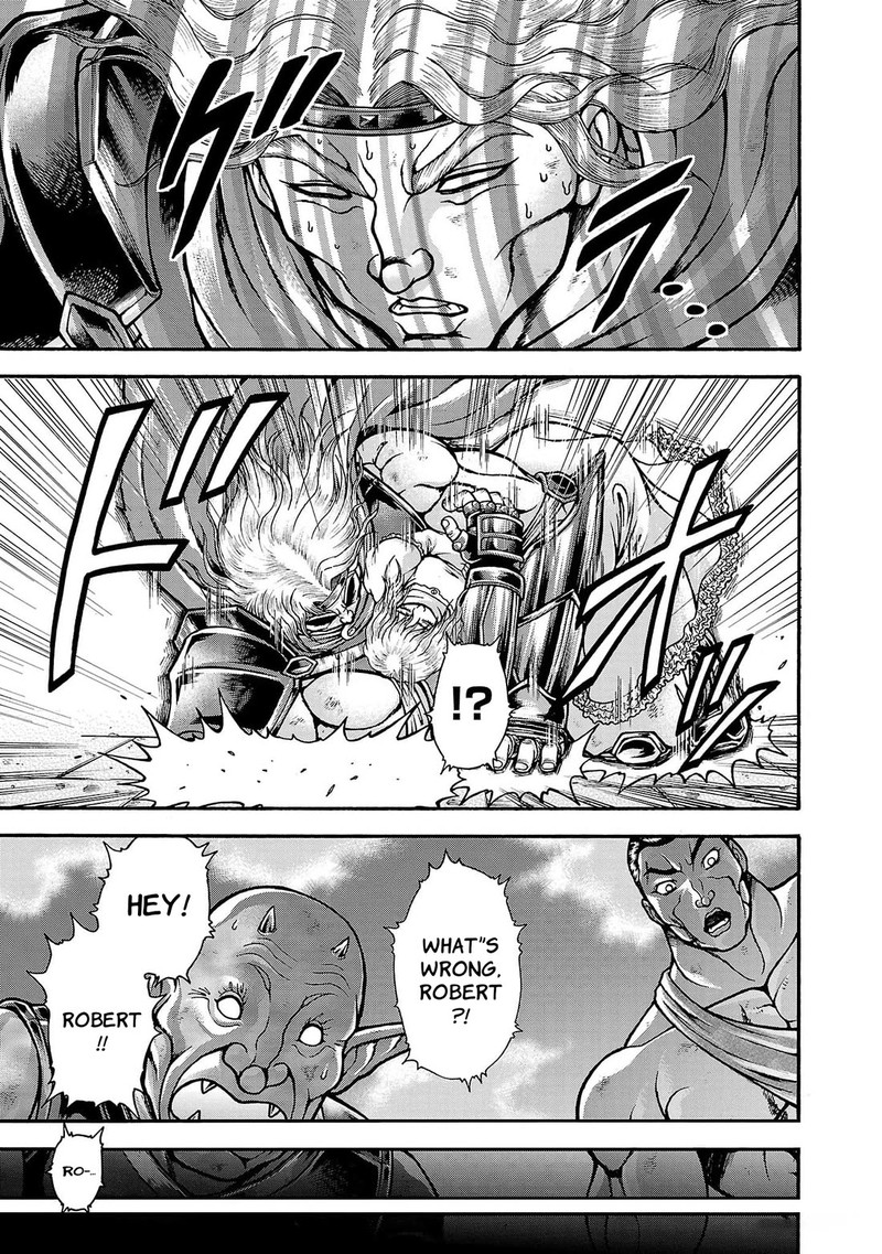 Baki Gaiden Retsu Kaioh Isekai Tensei Shitemo Ikkou Kamawan 60 3