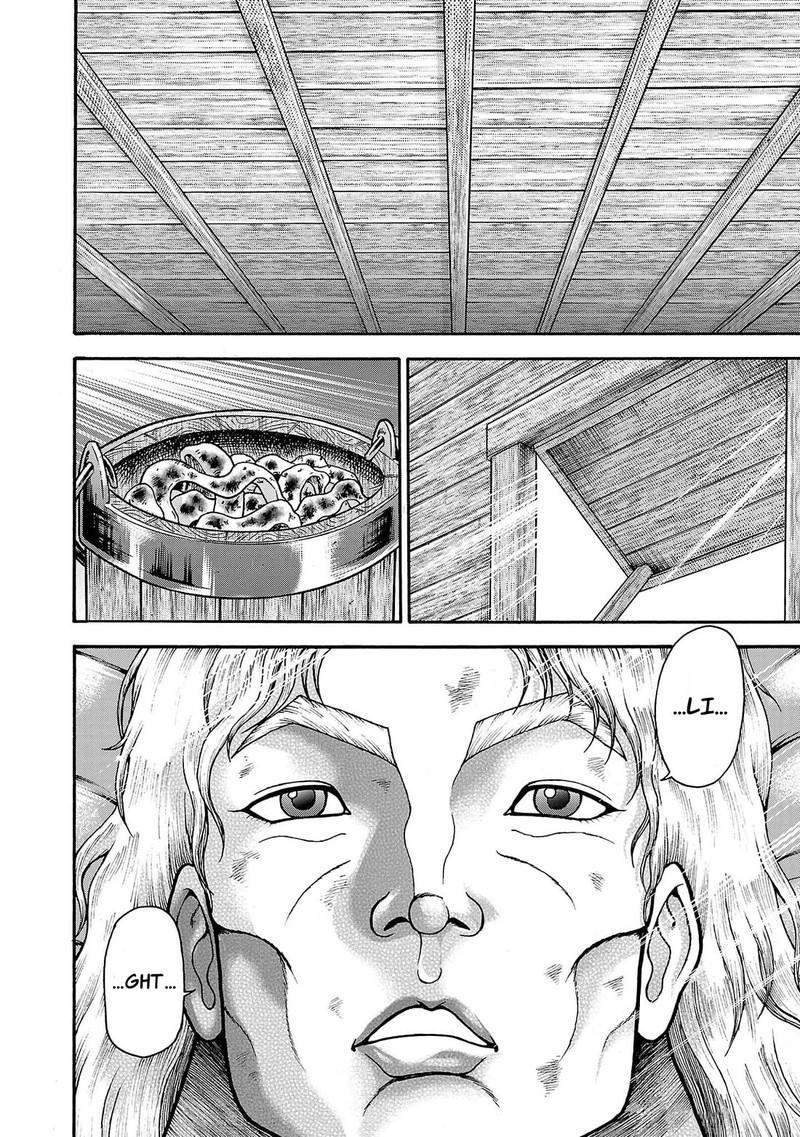 Baki Gaiden Retsu Kaioh Isekai Tensei Shitemo Ikkou Kamawan 60 4