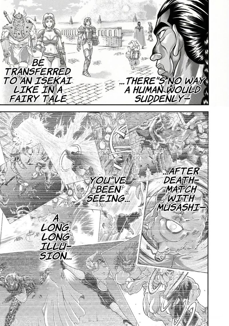 Baki Gaiden Retsu Kaioh Isekai Tensei Shitemo Ikkou Kamawan 61 11