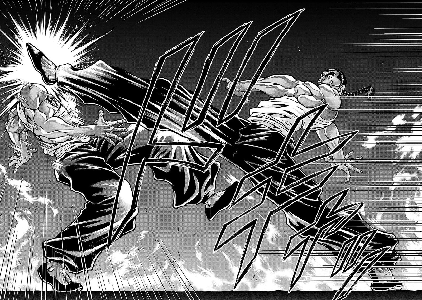 Baki Gaiden Retsu Kaioh Isekai Tensei Shitemo Ikkou Kamawan 61 14