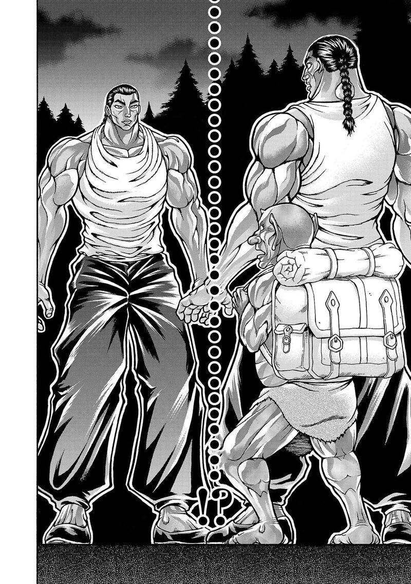 Baki Gaiden Retsu Kaioh Isekai Tensei Shitemo Ikkou Kamawan 61 8