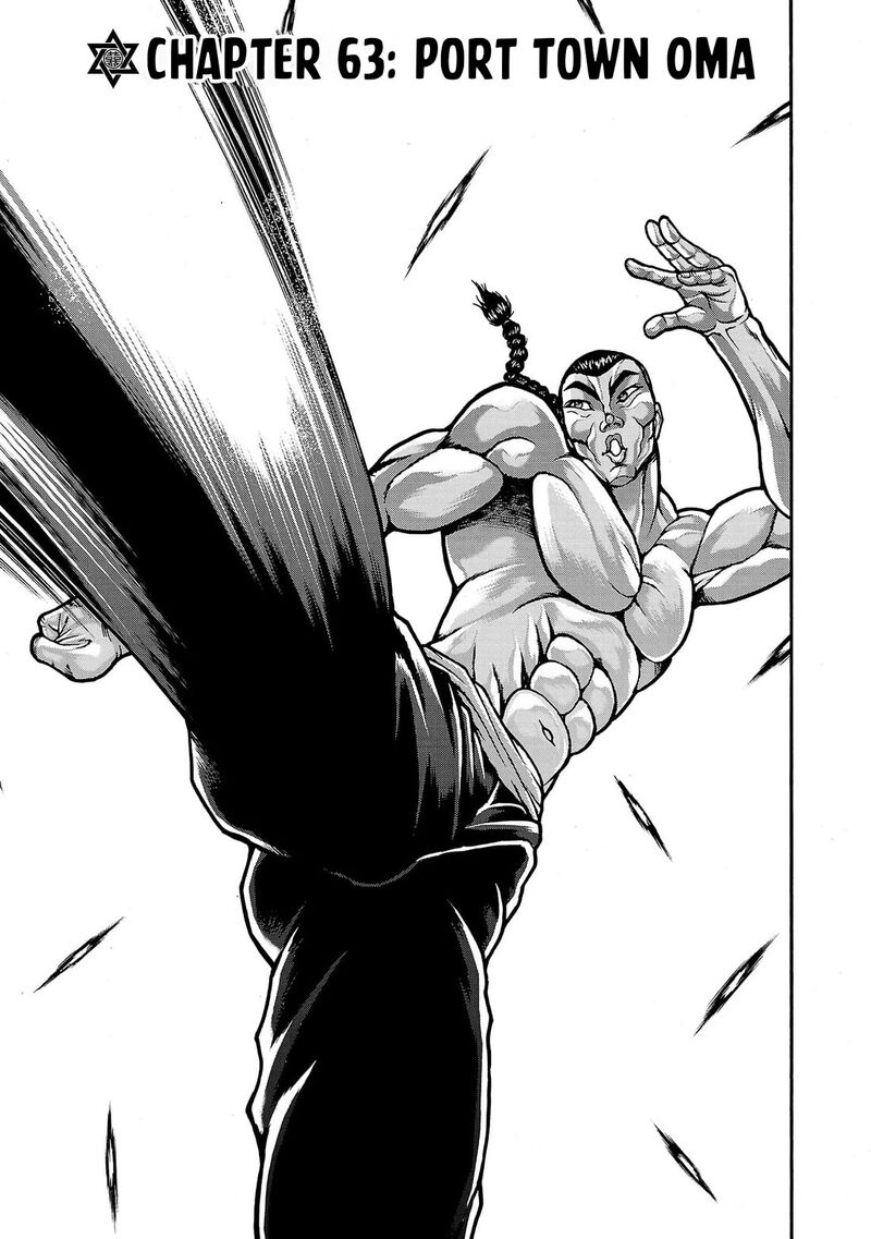 Baki Gaiden Retsu Kaioh Isekai Tensei Shitemo Ikkou Kamawan 63 1