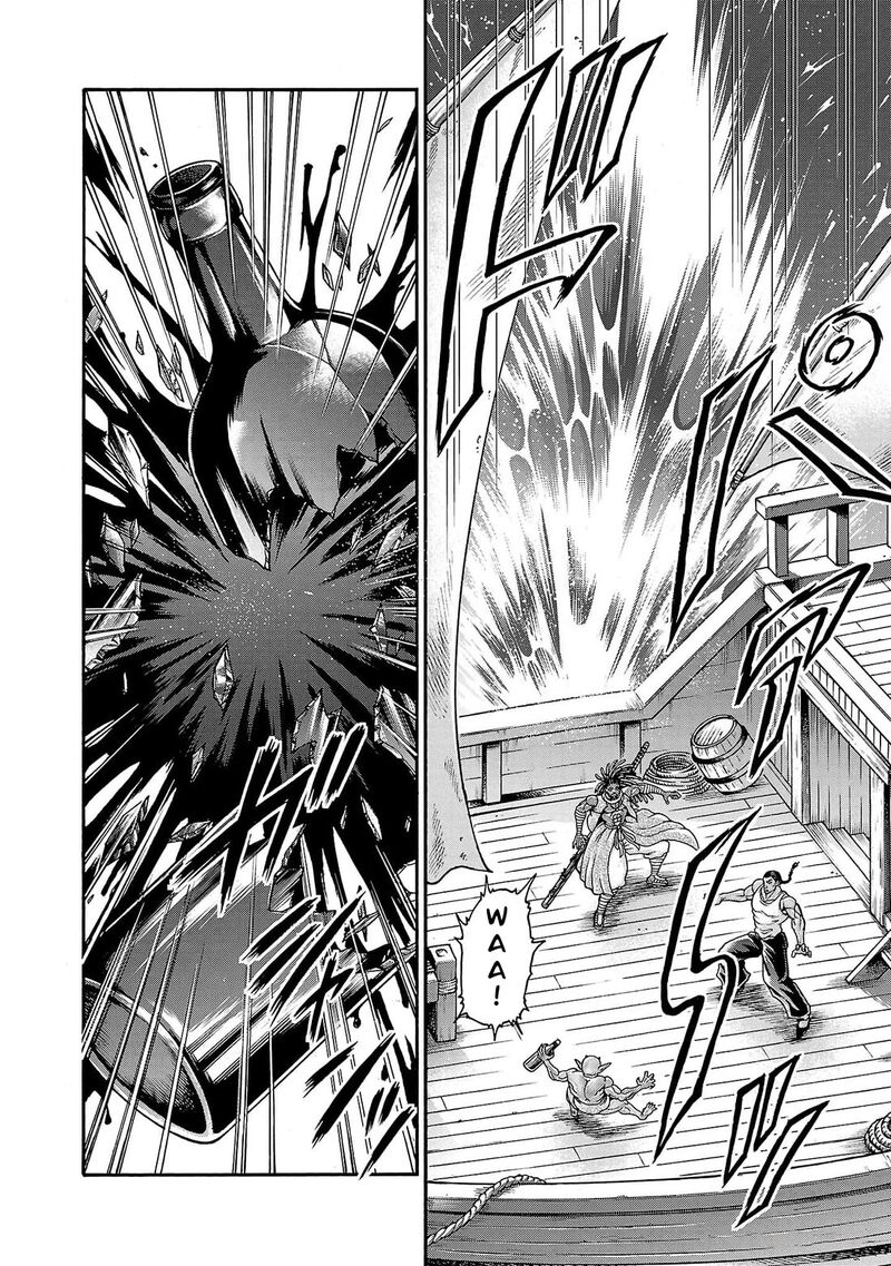 Baki Gaiden Retsu Kaioh Isekai Tensei Shitemo Ikkou Kamawan 66 15