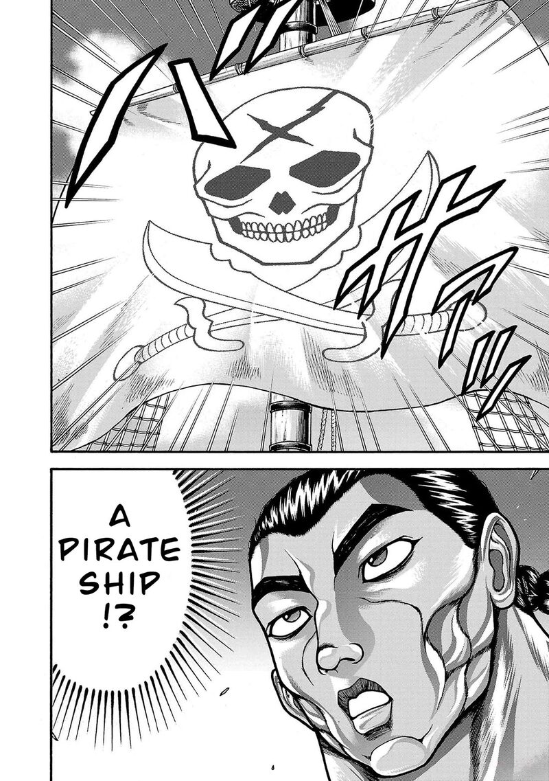 Baki Gaiden Retsu Kaioh Isekai Tensei Shitemo Ikkou Kamawan 66 18