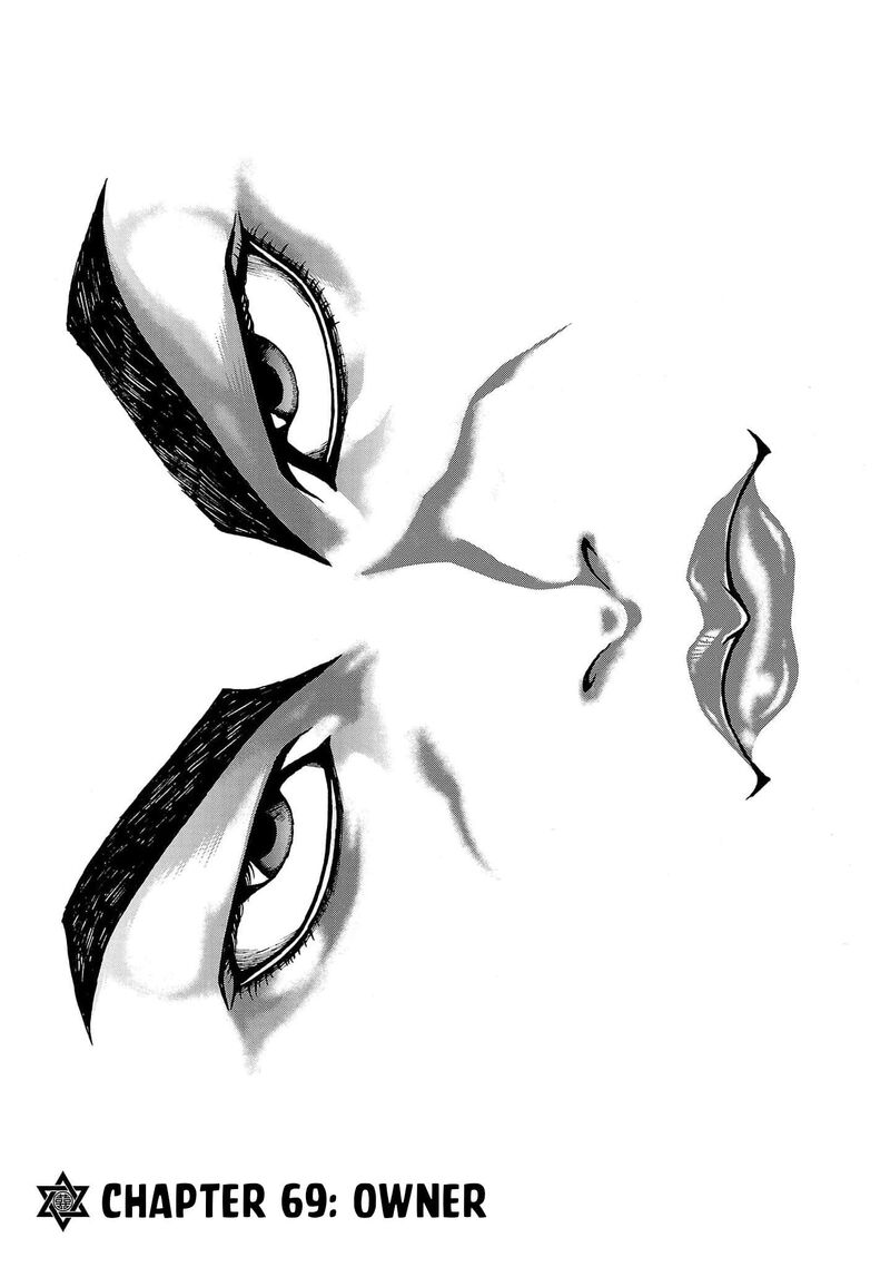 Baki Gaiden Retsu Kaioh Isekai Tensei Shitemo Ikkou Kamawan 69 1