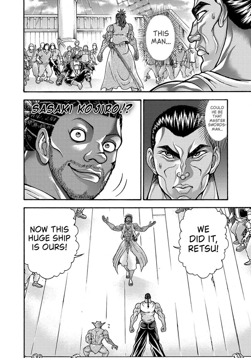 Baki Gaiden Retsu Kaioh Isekai Tensei Shitemo Ikkou Kamawan 69 2