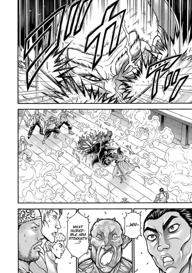 Baki Gaiden Retsu Kaioh Isekai Tensei Shitemo Ikkou Kamawan 69 7