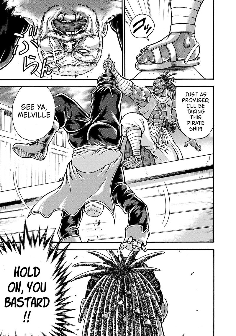 Baki Gaiden Retsu Kaioh Isekai Tensei Shitemo Ikkou Kamawan 69 8