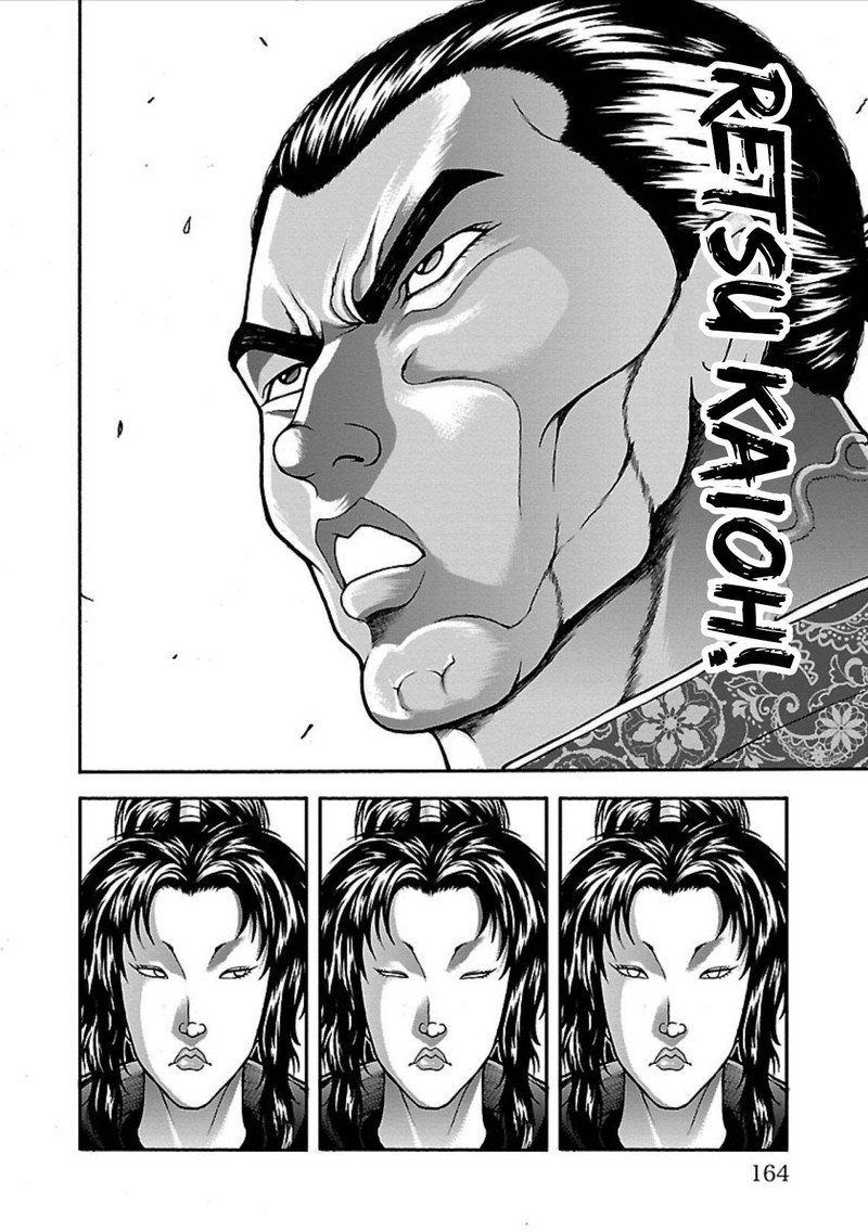 Baki Gaiden Retsu Kaioh Isekai Tensei Shitemo Ikkou Kamawan 7 15