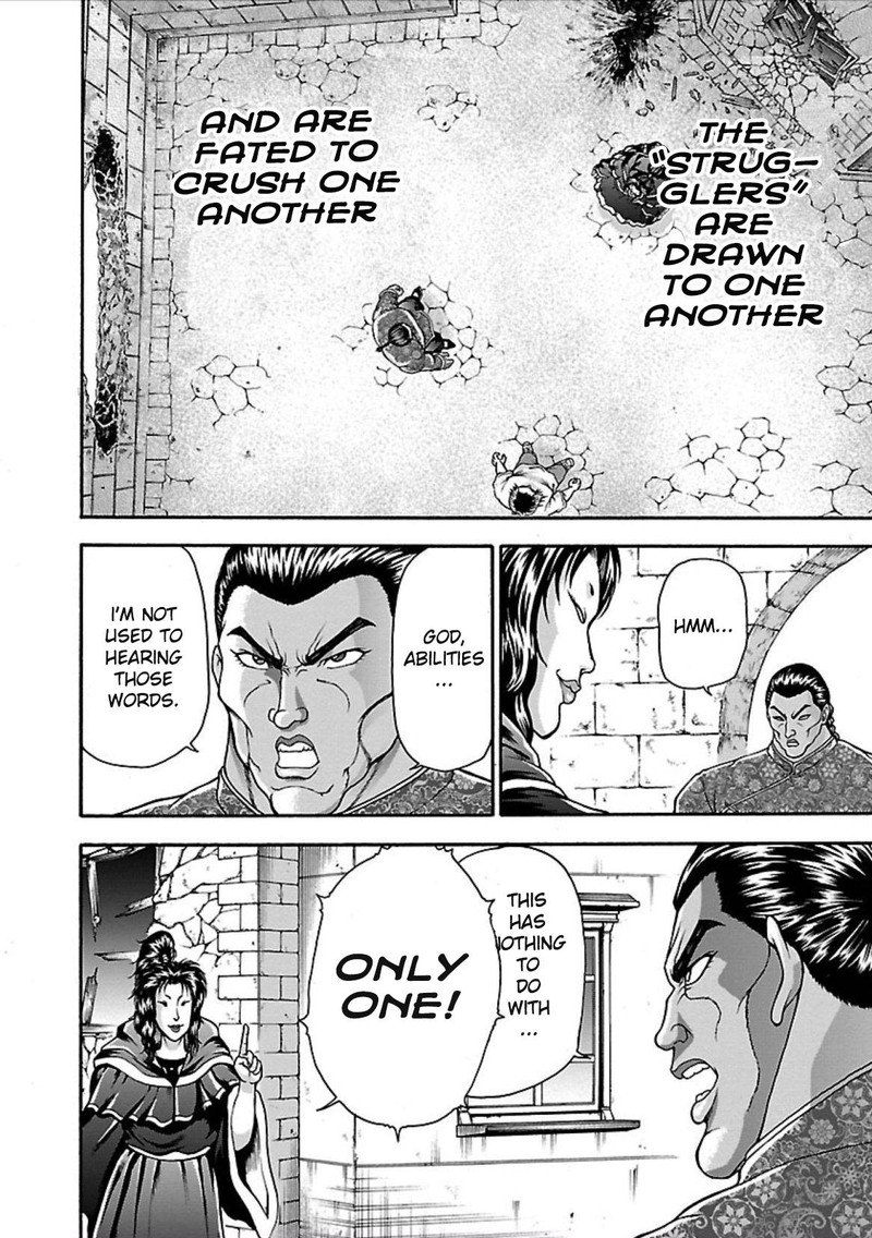 Baki Gaiden Retsu Kaioh Isekai Tensei Shitemo Ikkou Kamawan 8 11