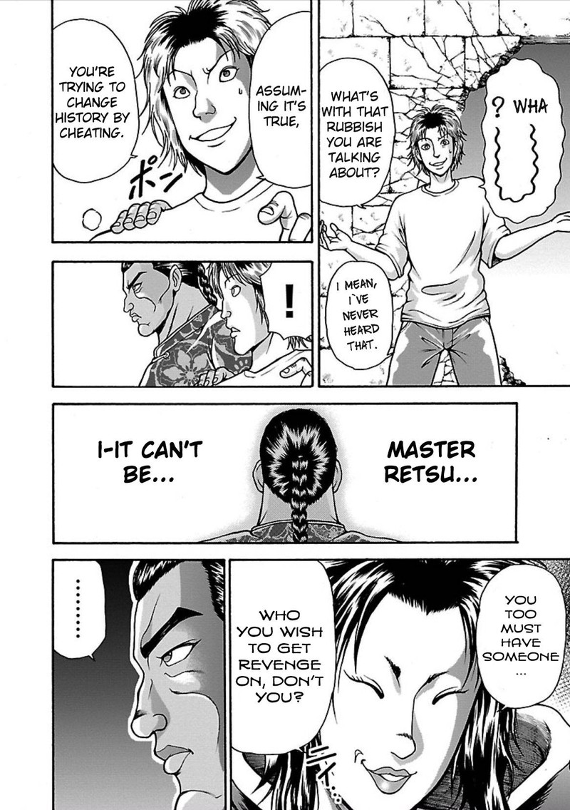 Baki Gaiden Retsu Kaioh Isekai Tensei Shitemo Ikkou Kamawan 8 13