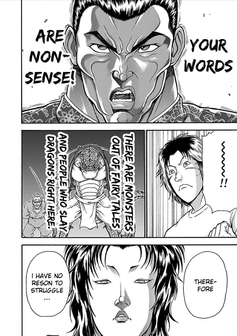 Baki Gaiden Retsu Kaioh Isekai Tensei Shitemo Ikkou Kamawan 8 15