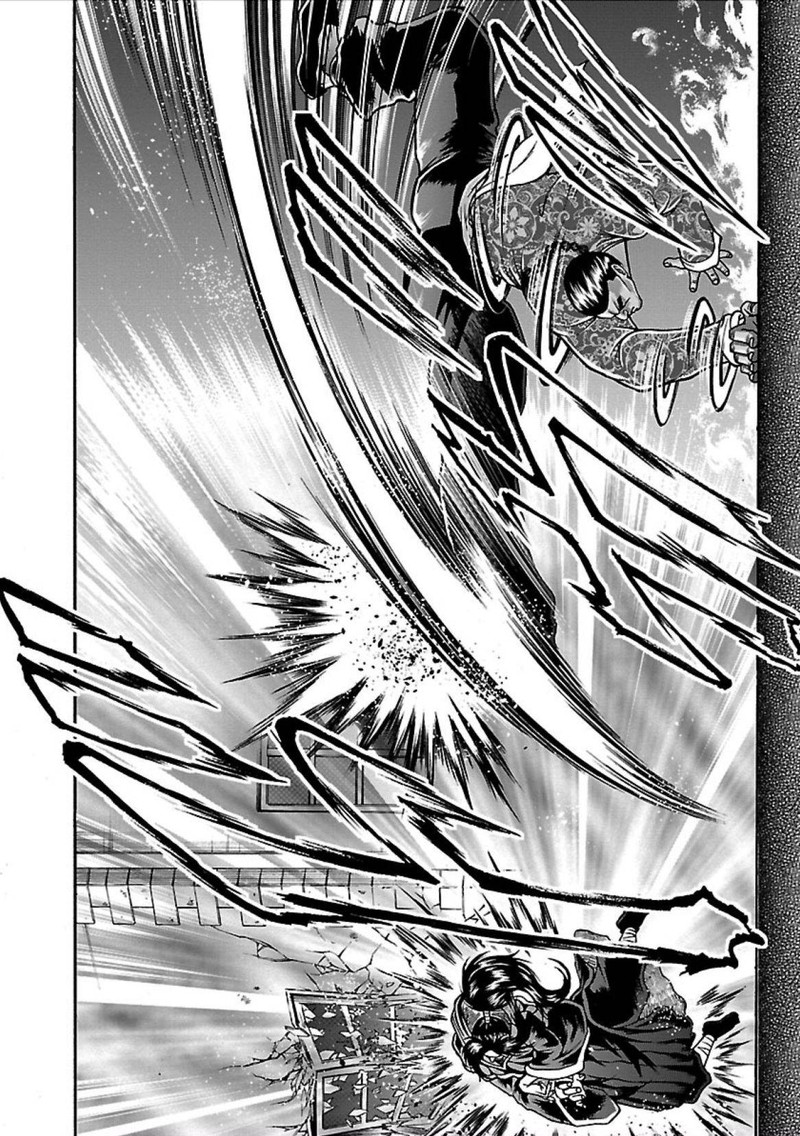 Baki Gaiden Retsu Kaioh Isekai Tensei Shitemo Ikkou Kamawan 8 6