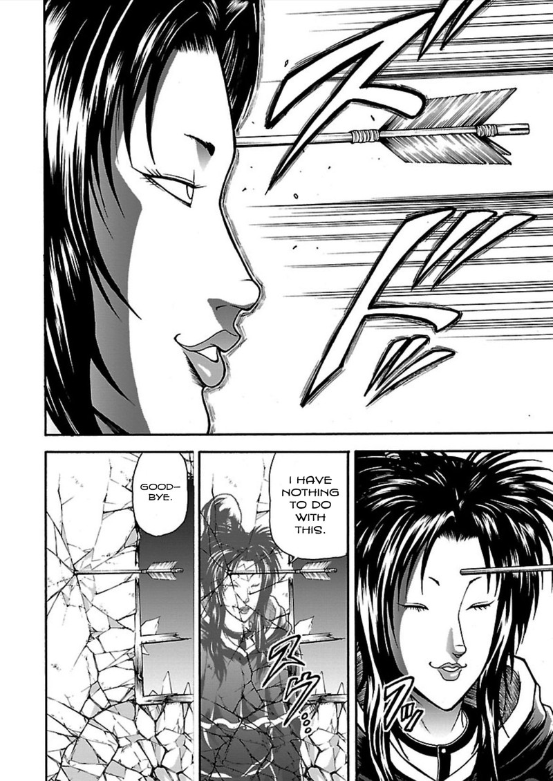 Baki Gaiden Retsu Kaioh Isekai Tensei Shitemo Ikkou Kamawan 9 12