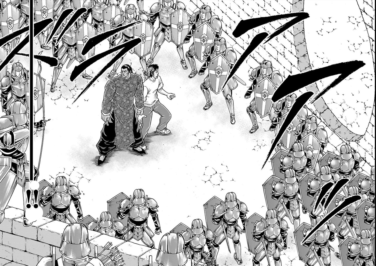 Baki Gaiden Retsu Kaioh Isekai Tensei Shitemo Ikkou Kamawan 9 14