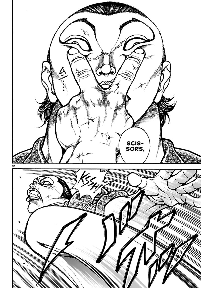 Baki Rahen 52 12