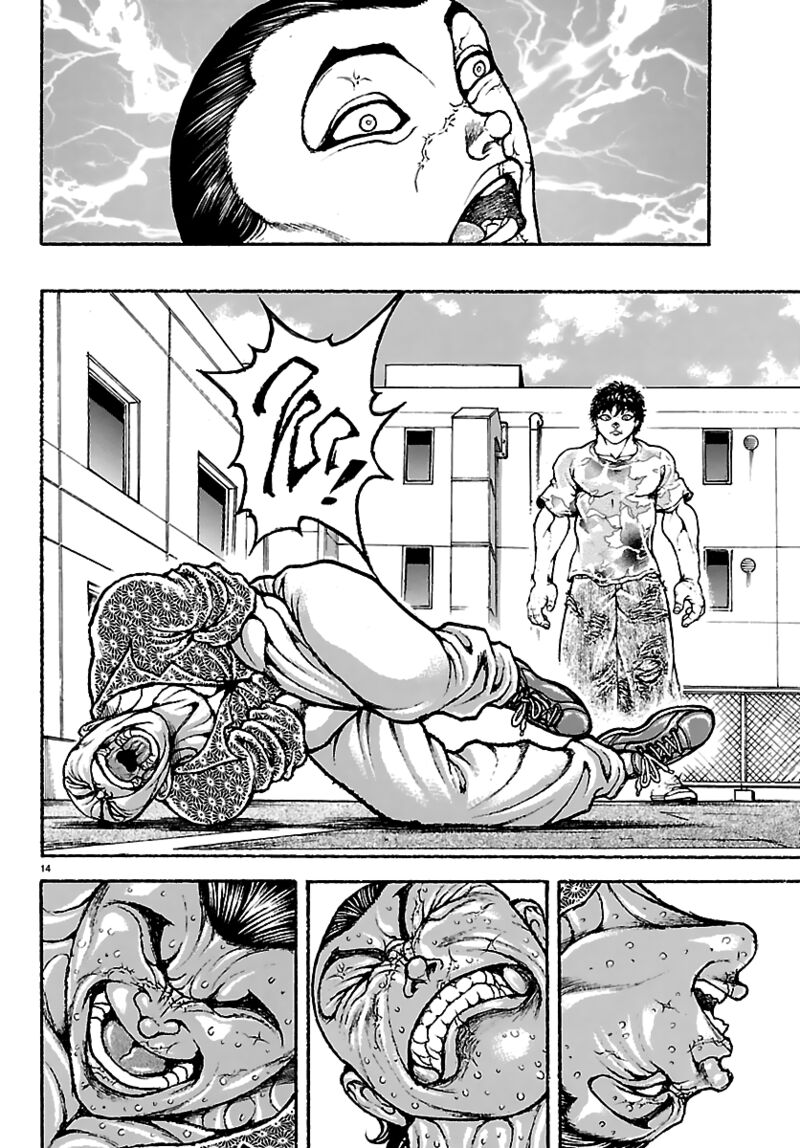Baki Rahen 52 14